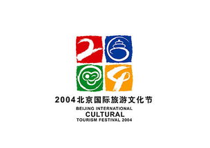 大型文化活动LOGO设计 巧妙的艺术节标志设计 文化节LOGO设计公司 上海文化教育类公司标志设计