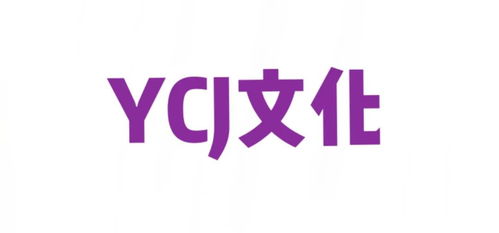 YCJ当代艺术节 北京首展 科技世界的异空间 推出 30位艺术家携100 作品亮相